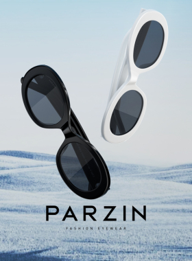 帕森防紫外线窄框墨镜