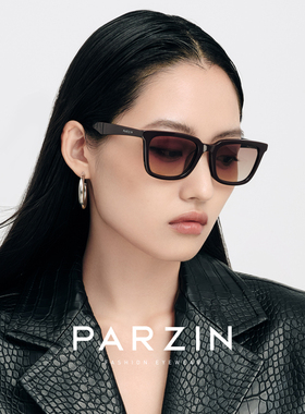 帕森PAZA系列方形潮拍太阳镜
