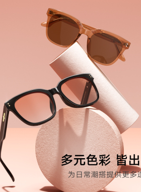 帕森太阳镜女偏光防紫外线