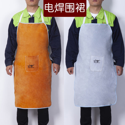 电焊工防护装备专用纯皮围裙工作衣服防火线阻燃防烫防护服耐高温 - 图2