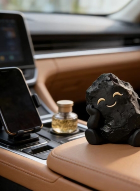 煤有烦恼放轻松工位摆件治愈解压办公室桌面稳定情绪神器新年礼物