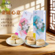 What a jasmine flower cake gift box souvenir