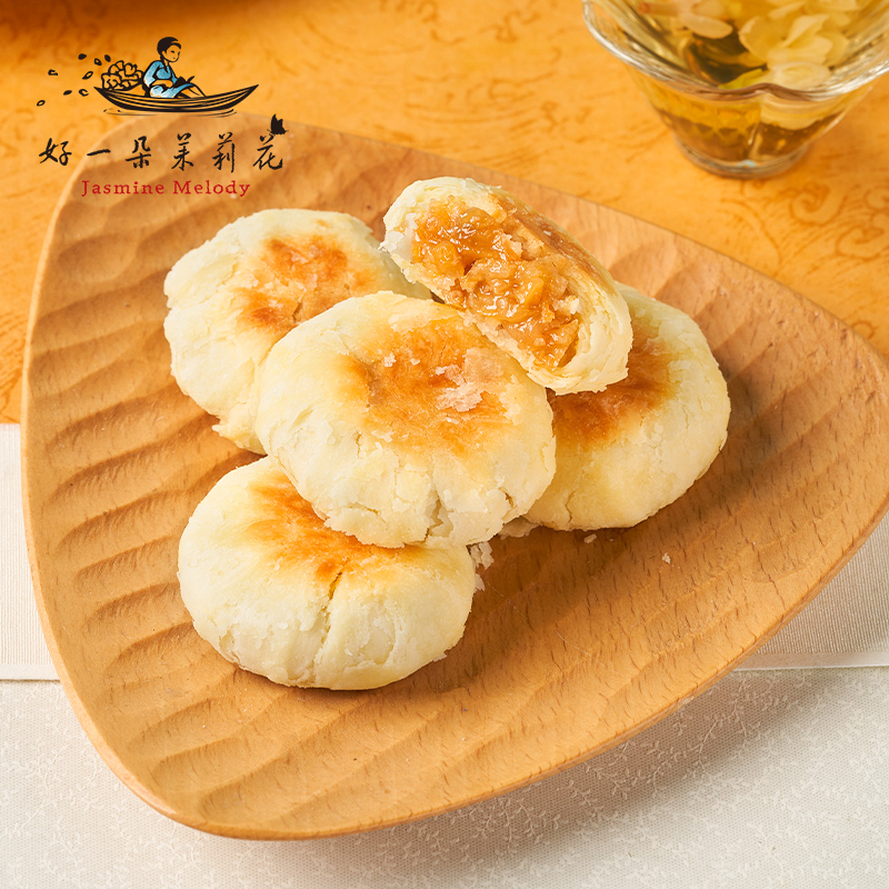 好一朵茉莉花原味鲜花饼南京糕点早餐点心茶点休闲食品办公室零食 - 图0