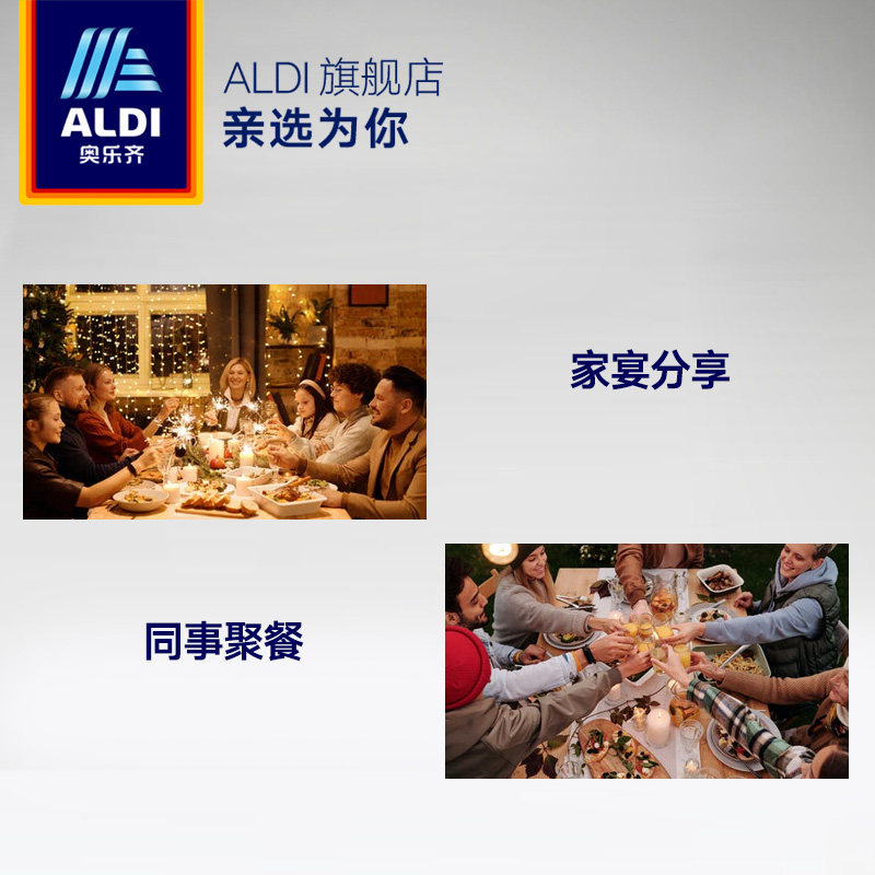 aldi奥乐齐瓦给拉斯产区红葡萄酒 ALDI干红静态葡萄酒