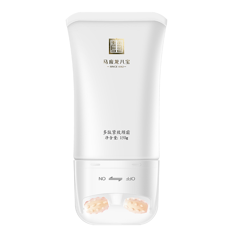 马应龙淡化颈纹干纹提拉紧致美颈霜 马应龙八宝颈霜