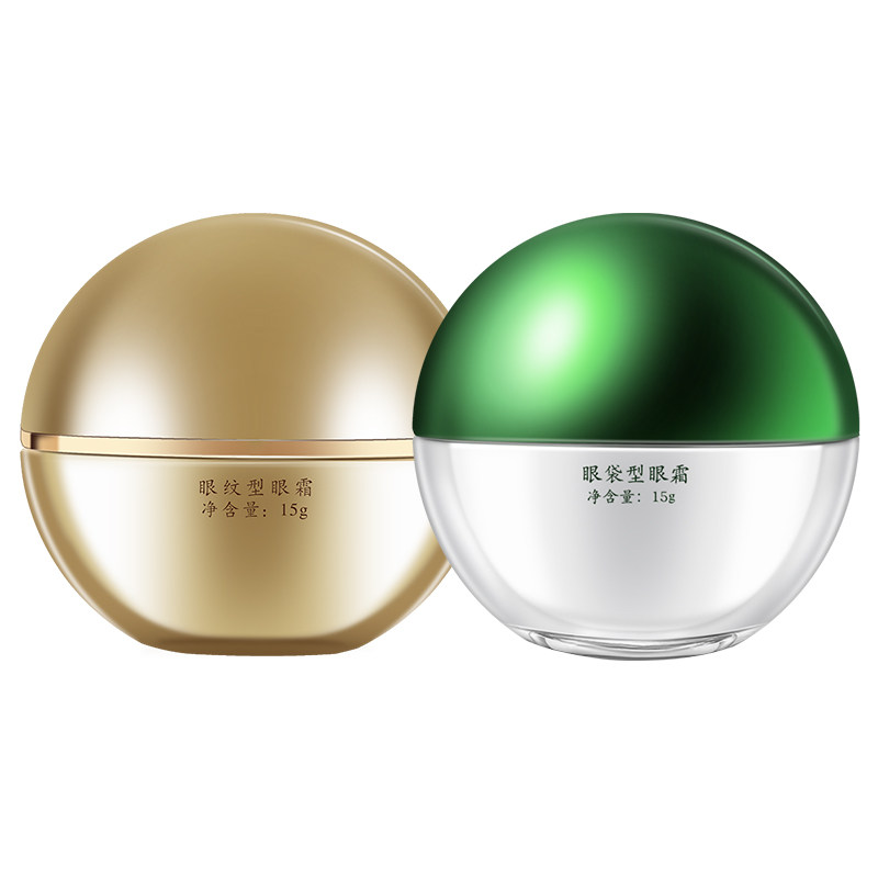 马应龙黑眼圈细纹泪沟抗皱淡化眼袋 马应龙八宝眼霜