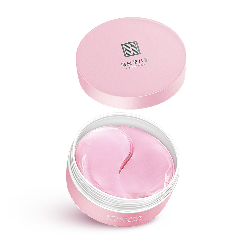 马应龙水晶蛇毒淡化黑眼圈眼膜贴 马应龙八宝眼膜