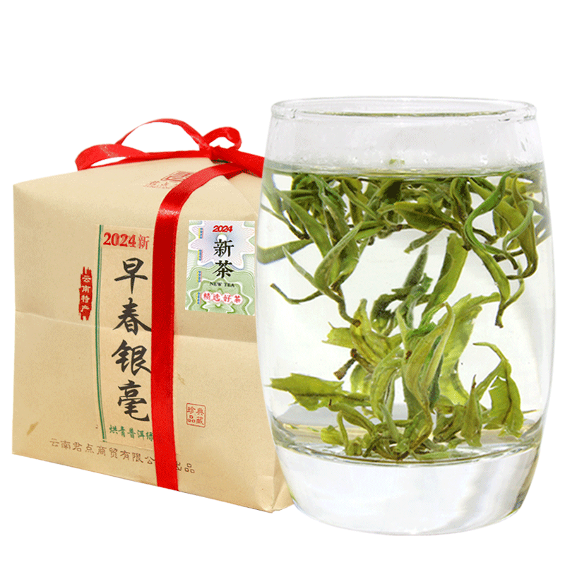 24年新茶早春绿茶叶云南明前银毫毛尖春尖散茶袋装250g云南春尖茶 - 图0