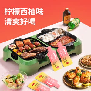 姿美堂嗨吃燃燃白芸豆阻断剂液体左旋肉碱大餐嗨吃酵素膳食纤维
