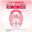 Oral Liquid Collagen Peptide Fenzimeitang Small Molecule