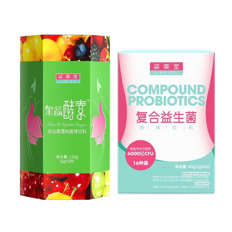 姿美堂旗舰店【搭配套餐】姿美堂果蔬酵素粉台湾复合水果孝素粉0