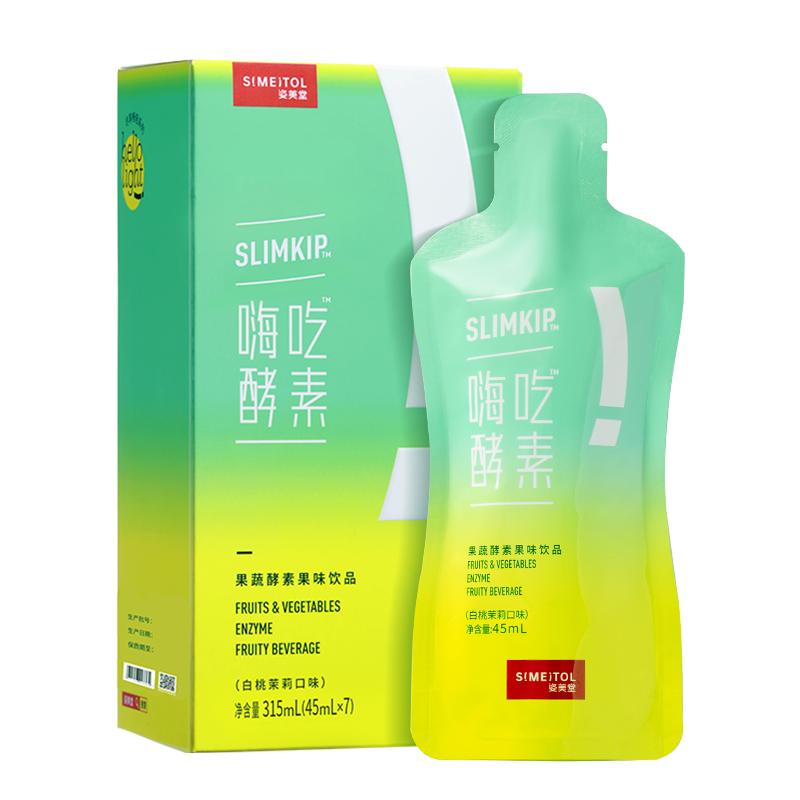  姿美堂膳食纤维/果蔬纤维