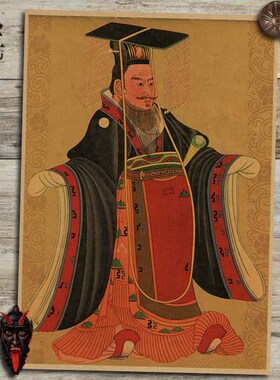 秦始皇文艺风牛皮纸酒吧装饰画