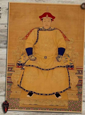 康熙乾隆雍正清朝皇帝酒吧装饰画