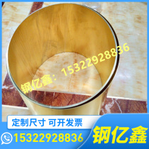 High strength plate cutting spot Q690B special thick plate high strength steel plate Q690D high strength plate cutting hot rolled plate cutting