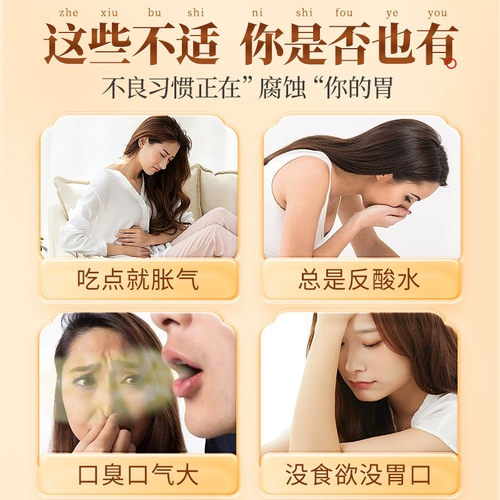 Henan jiaozuo pure Железная палка Huaihuai yam таблетки Аутентичные фанаты Yaman Официальный флагманский магазин завтрак еда едой