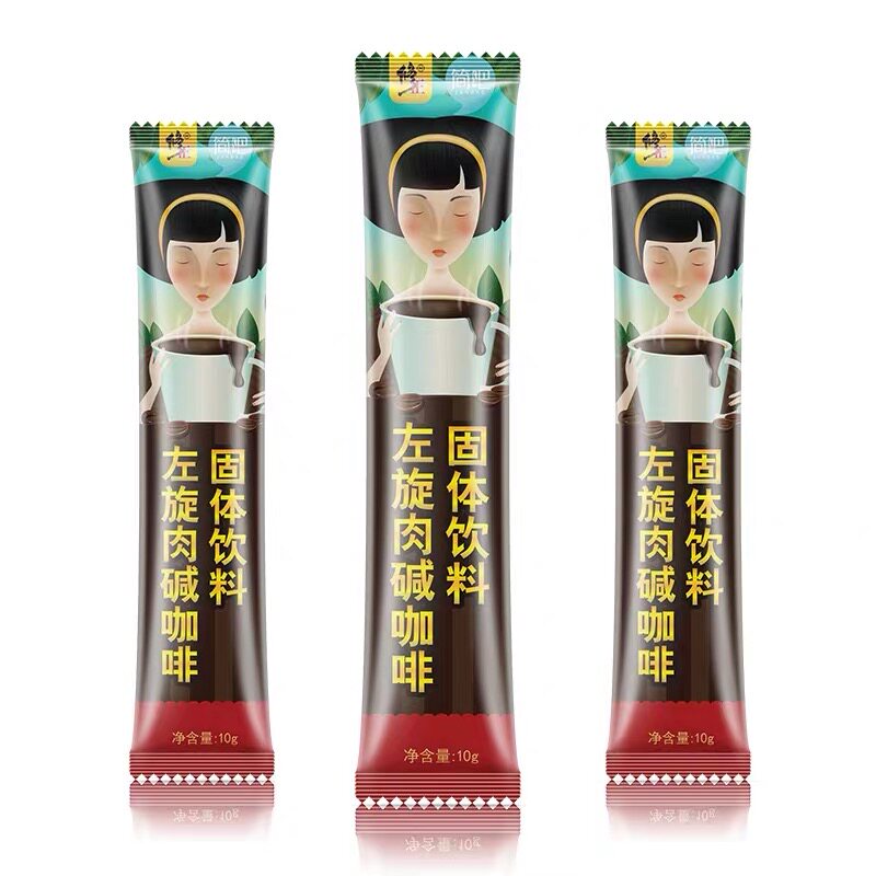 买2送1修正 融科保健品左旋肉碱