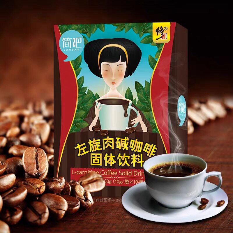 买2送1修正 融科保健品左旋肉碱