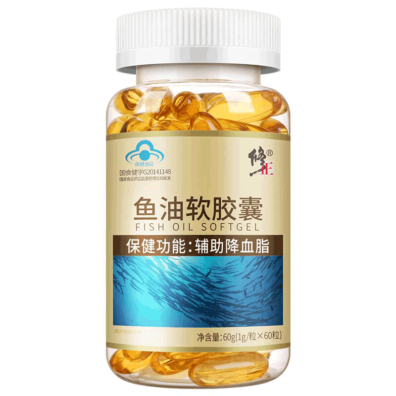 修正dha成人中老年降血脂软胶囊 融科保健品鱼油/深海鱼油