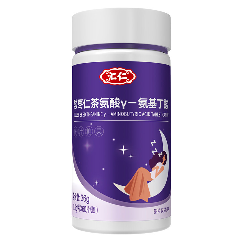 汇仁酸枣仁非茯苓百合失眠氨基丁酸 融科保健品褪黑素/蛇麻草/圣约翰草