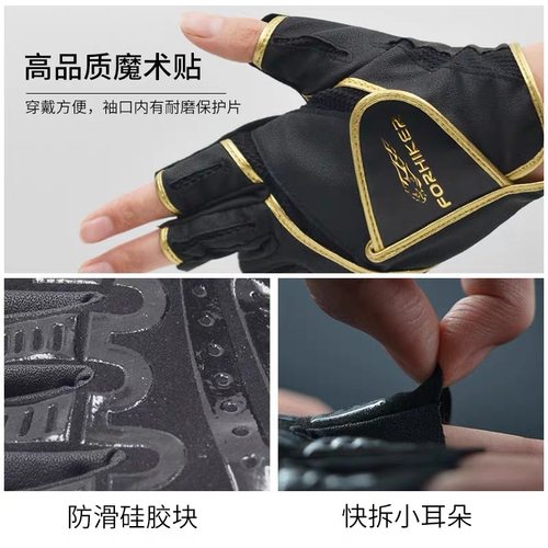 风猎者专业海钓手套耐磨垂钓防滑手套矶钓路亚秋冬季保暖钓鱼手套 - 图3