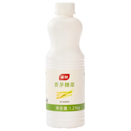香茅糖浆浓香型香茅草汁爆手打泰式柠檬茶风味糖浆奶茶店专用原料 - 图3