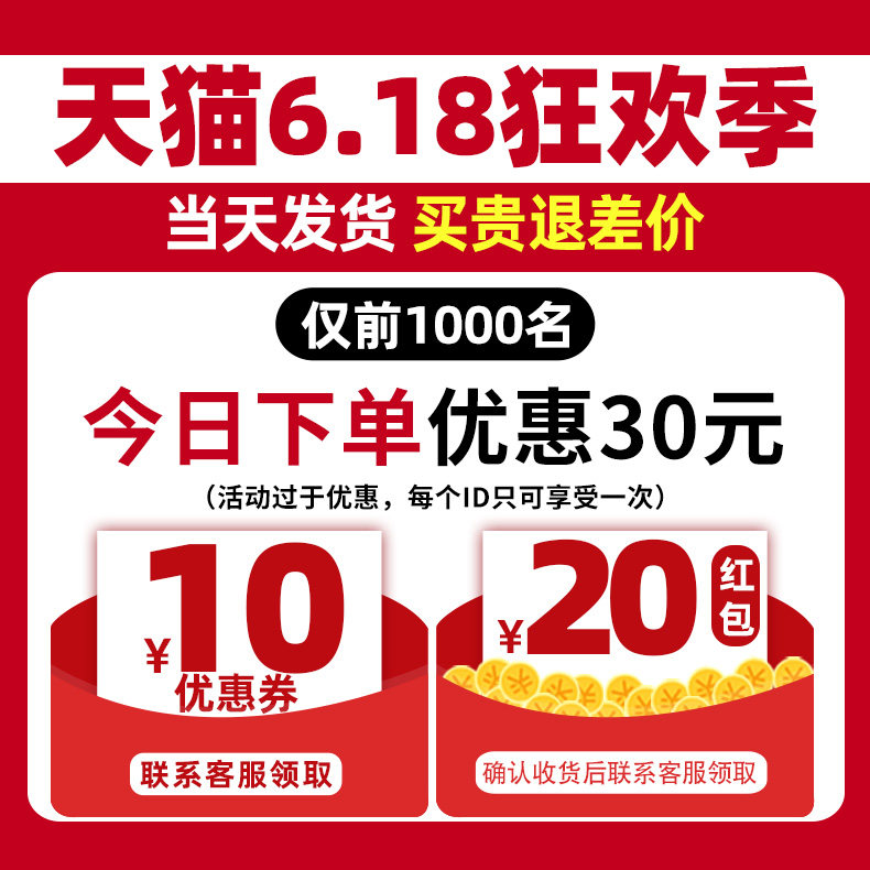 六一儿童节礼物61零食大礼包 小目标食品膨化食品
