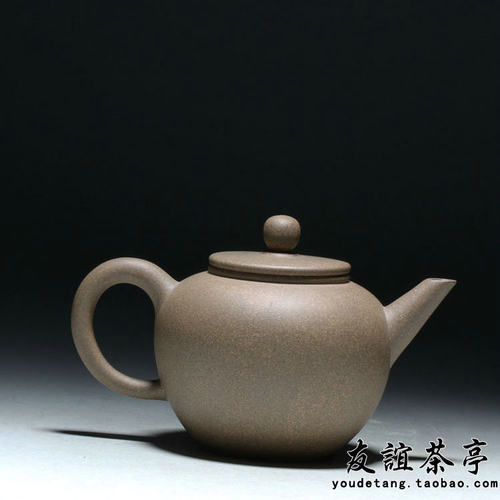 紫砂壶/工艺美术师/王小平制/巨轮珠/茶壶 - 图2