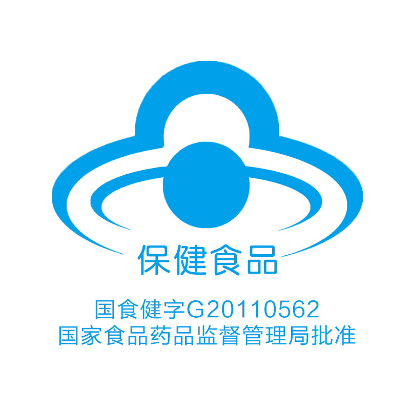 固升牌维生素k2儿童30粒针对软胶囊 固升保健品维生素/复合维生素