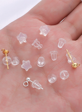 防滑耳塞手工透明硅胶diy耳饰品