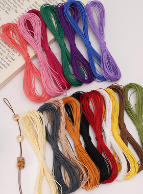 DIY高品质耐磨台湾蜡线编绳线1mm