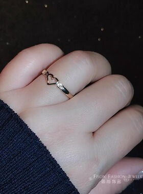 日韩镂空爱心形戒指女时尚简约素圈气质小桃心指环送女友表白神器