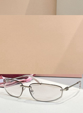 长方形遮阳墨镜男女素颜显瘦时尚