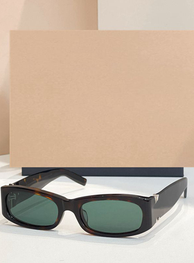 时尚网红风遮阳墨镜男女通用时尚