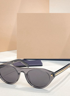 椭圆小脸遮阳太阳镜男女款网红风