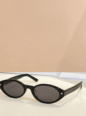 椭圆小框遮阳墨镜男女款防紫外线