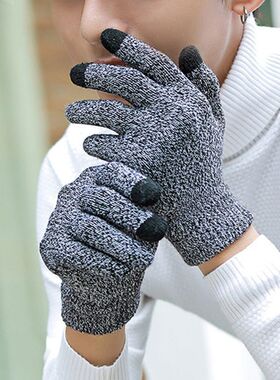 触屏手套男冬季户外骑行情侣防寒防滑针织毛线女学生保暖手套1