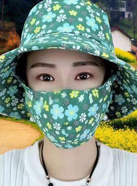 新款遮阳帽一体口罩防晒夏季帽子遮脸户外紫外线防风采茶太阳帽