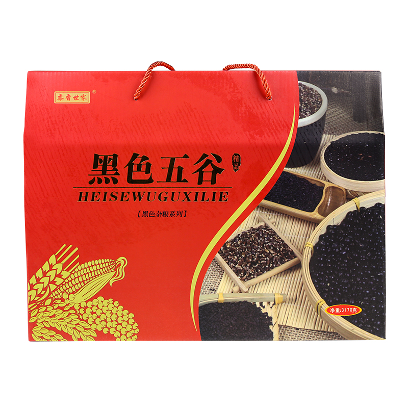 粗粮五谷杂粮粥礼盒装组合真空装黑米黑豆黑芝麻黑麦仁米礼品年货