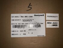 Honeywell film server Internet film storage system HUS-NVR-5100A NVR-7200A