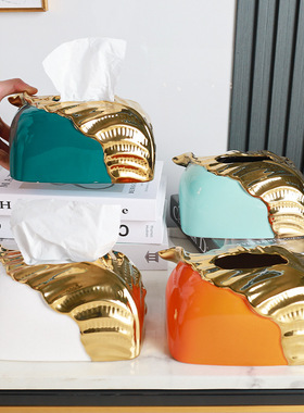 轻奢陶瓷纸巾盒家用芭蕉叶客厅摆件创意简约茶几北欧装饰家居抽纸