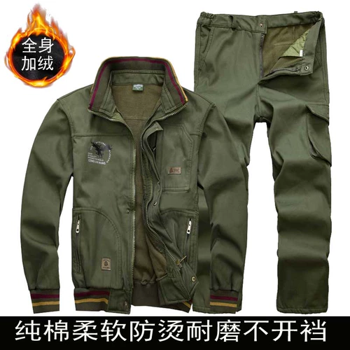 Утепленный демисезонный удерживающий тепло износостойкий камуфляжный комбинезон, свободный крой