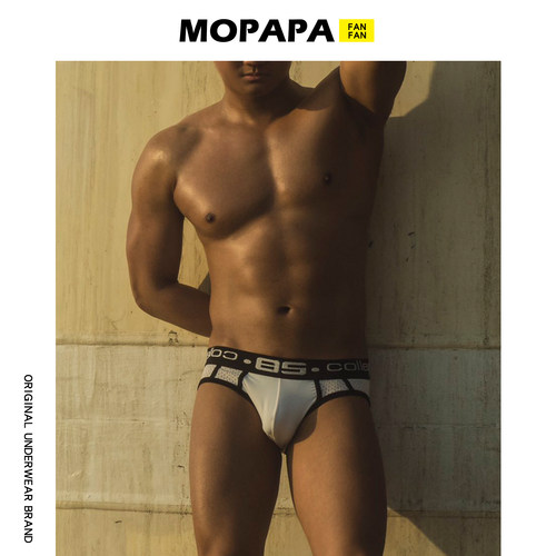 MOPAPAP内裤 理想型男友标本 原创男士透气网孔抗菌时尚U凸三角裤 - 图0
