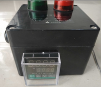 Intelligent digital display temperature controller