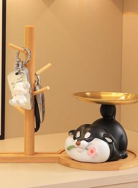 可爱风柴犬钥匙收纳玄关摆件入户门口新房家居装饰品乔迁新居礼品