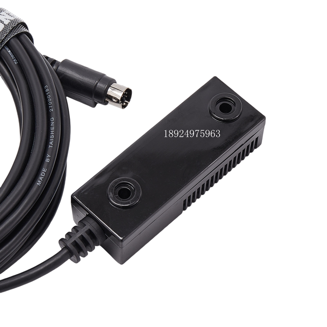 Xinmai Ying Hair Box Temperature and Humidity Sensor TH-100