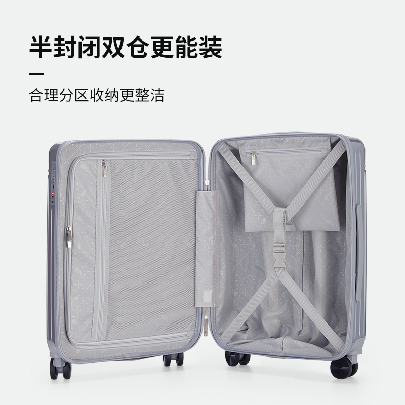 爱华仕行李箱女20寸拉杆登机箱结实耐用密码箱大容量旅行皮箱男24 - 图3