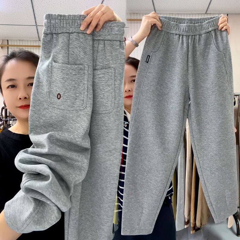 冬季新款加绒九分哈伦裤女小个子百搭休闲裤纯棉运动裤显瘦萝卜裤,淘宝优惠券,粉丝福利购,淘宝优惠卷