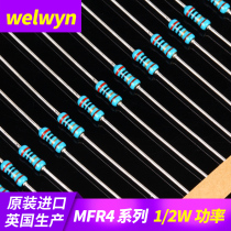 UK imports welwyn Welvin MFR4 1 2W power 0 5W Fever colour ring resistance