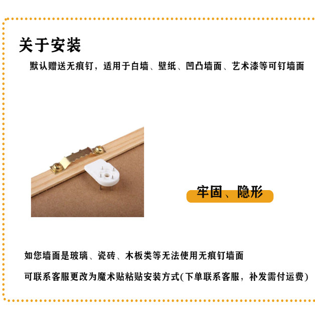 【新家墙面装饰】毛毡板照片展示墙高级感客厅创意墙面展示板diy,淘宝优惠券,粉丝福利购,淘宝优惠卷